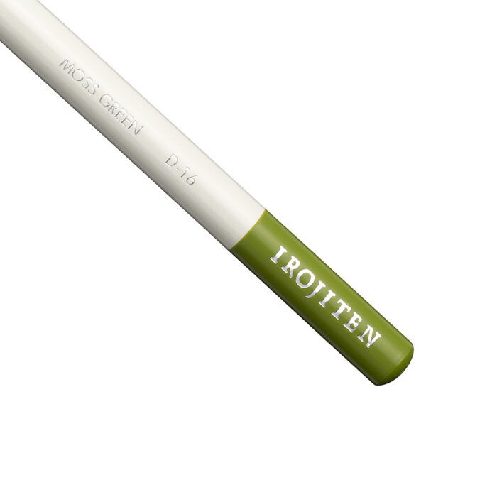 Moss Green Irojiten Colour Pencil (D16)