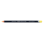 Primrose Yellow Derwent Procolour Coloured Pencil (02)