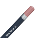 Mars Violet Derwent Procolour Coloured Pencil (22)