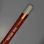 Pale Cedar Derwent Drawing Pencil (4125)